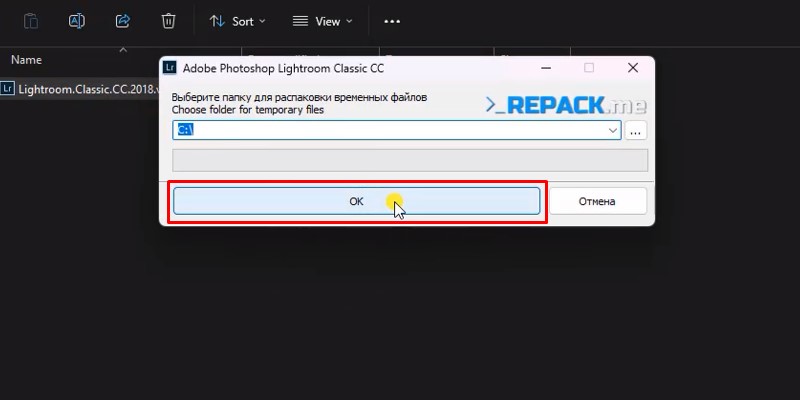 Lightroom 2018: Hướng Dẫn Cài Đặt 12 Bấm ok
